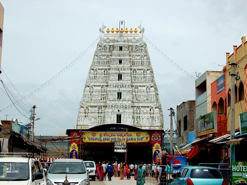 SRI PADMAVATHI AMMAVARI TEMPLE
